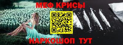 дистиллят марихуана Можга