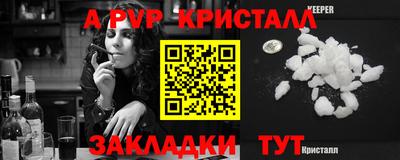 дистиллят марихуана Можга