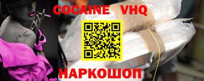 дистиллят марихуана Можга