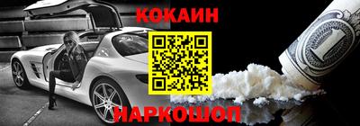 дистиллят марихуана Можга
