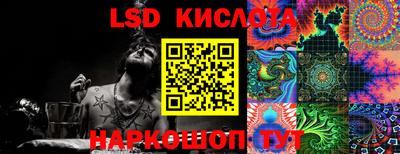 COCAINE Можайск