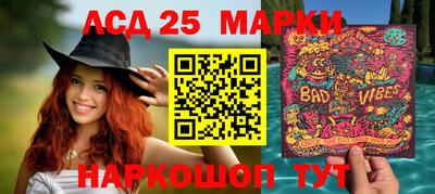 дистиллят марихуана Можга