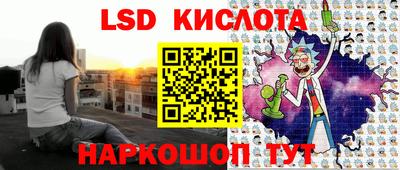 COCAINE Можайск