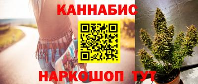 молекула духа Моздок