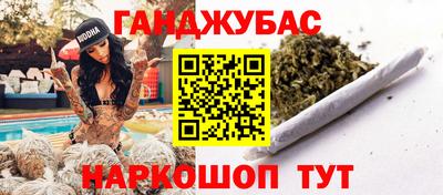 COCAINE Можайск
