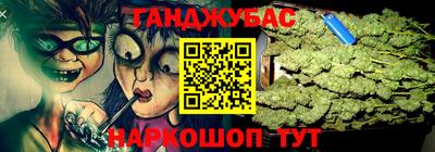 COCAINE Можайск