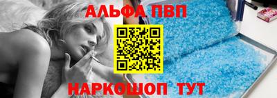 COCAINE Можайск