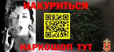 COCAINE Можайск