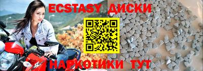 дистиллят марихуана Можга