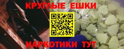 дистиллят марихуана Можга