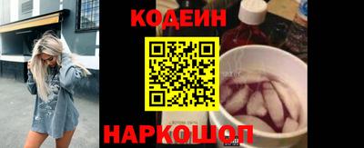молекула духа Моздок