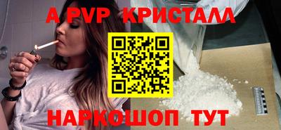 COCAINE Можайск