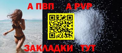 дистиллят марихуана Можга