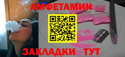 дистиллят марихуана Можга