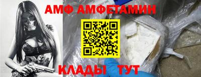 дистиллят марихуана Можга