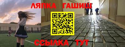 дистиллят марихуана Можга
